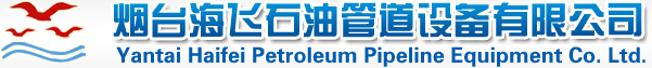 蒙泰
